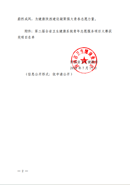 f0510a1cc520977cc3b6eaa1fb659468.png f0510a1cc520977cc3b6eaa1fb659468.png