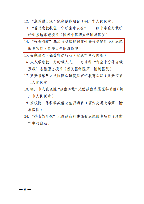 51bde3ce41955e98d0812a3fed8516be.png 51bde3ce41955e98d0812a3fed8516be.png