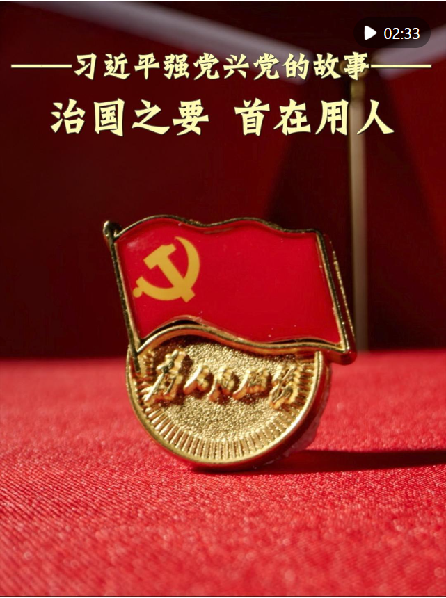 20260801095936832-90-fa628.png