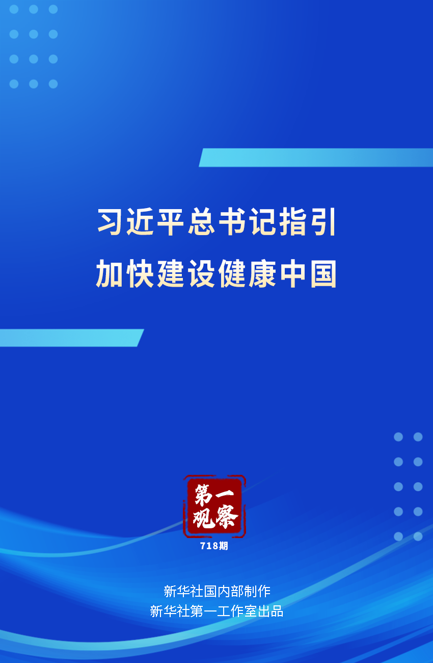 20260803152906096-3-ee569.png 20260803152906096-3-ee569.png