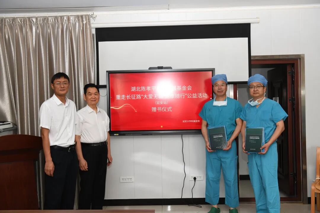 微信图片_20260804083044_170_161.jpg