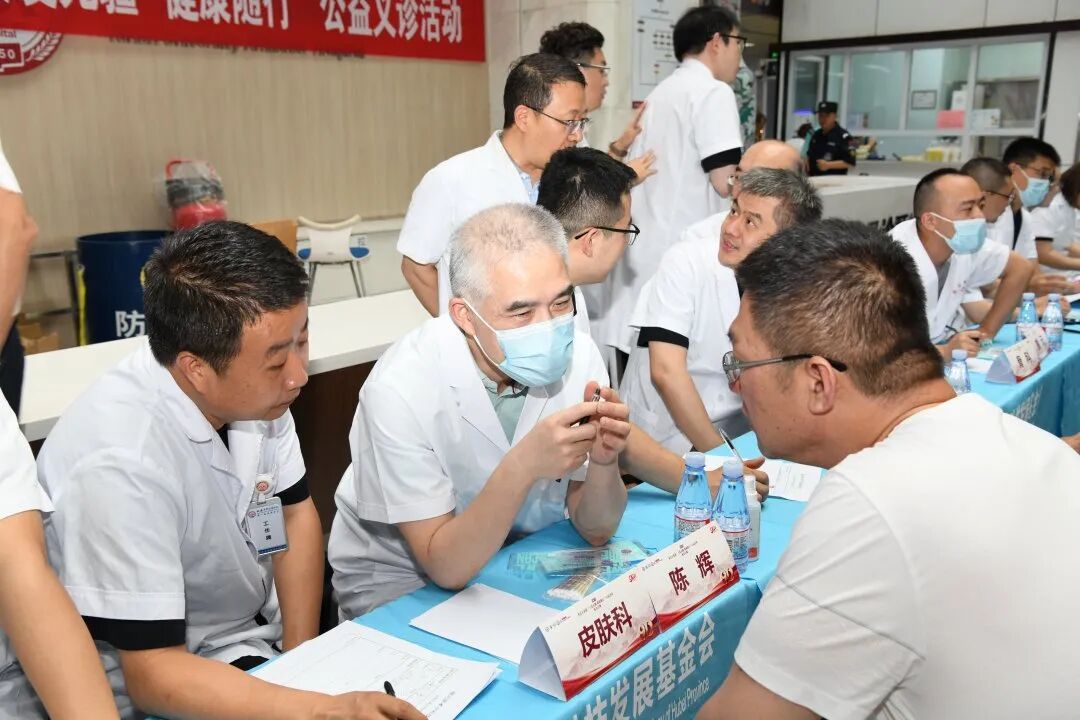 微信图片_20260804111355_188_161.jpg