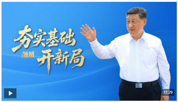 20260807150003138-92-34ec7.png