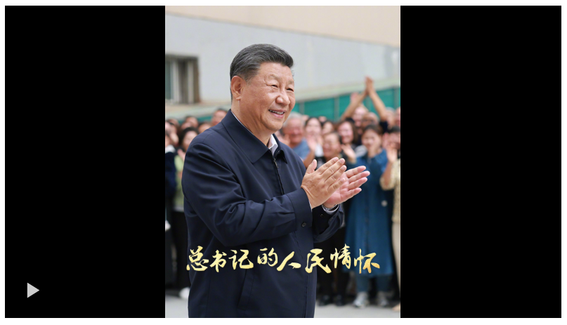 20260808153110247-77-e4d45.png