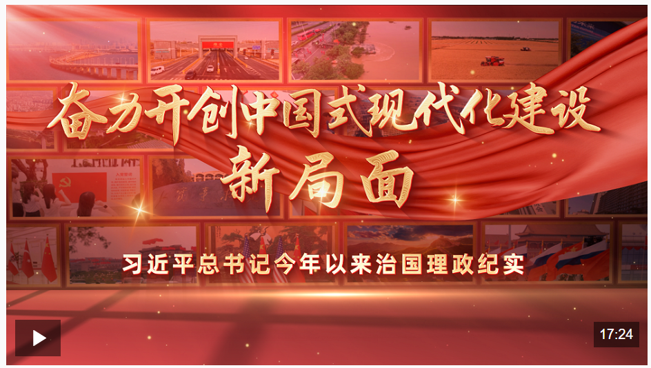 20260809094251468-20-2cccd.png