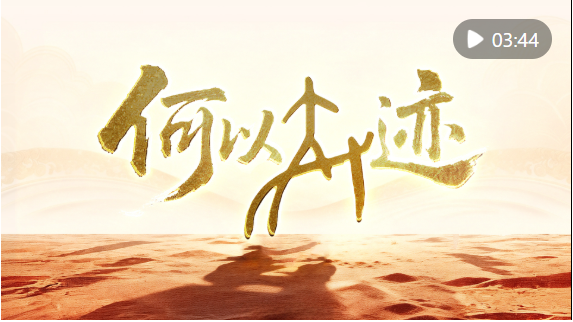 20260811153824746-83-68cc9.png