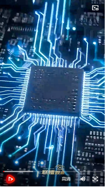 20260811154005764-99-3d647.png
