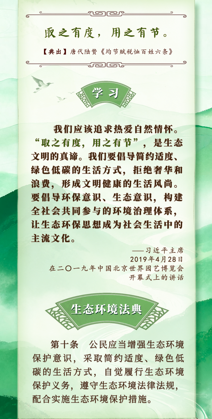 20260813092901917-46-e4c69.png_scale.png