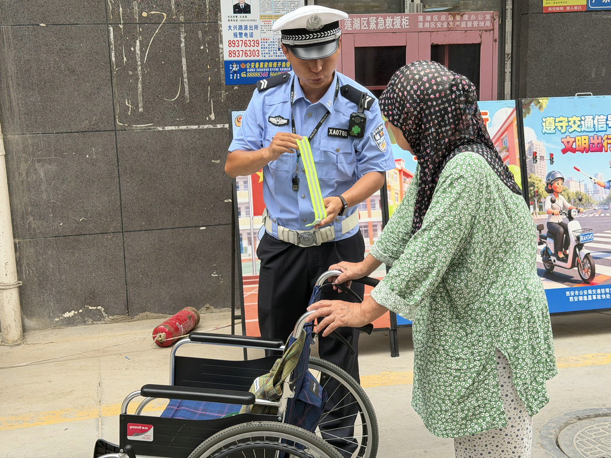 20260813151558377-86-21b4f.jpg 20260813151558377-86-21b4f.jpg