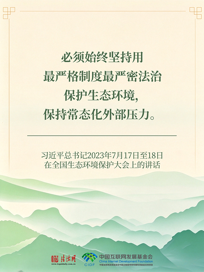 20260814145329073-57-a79d9.png