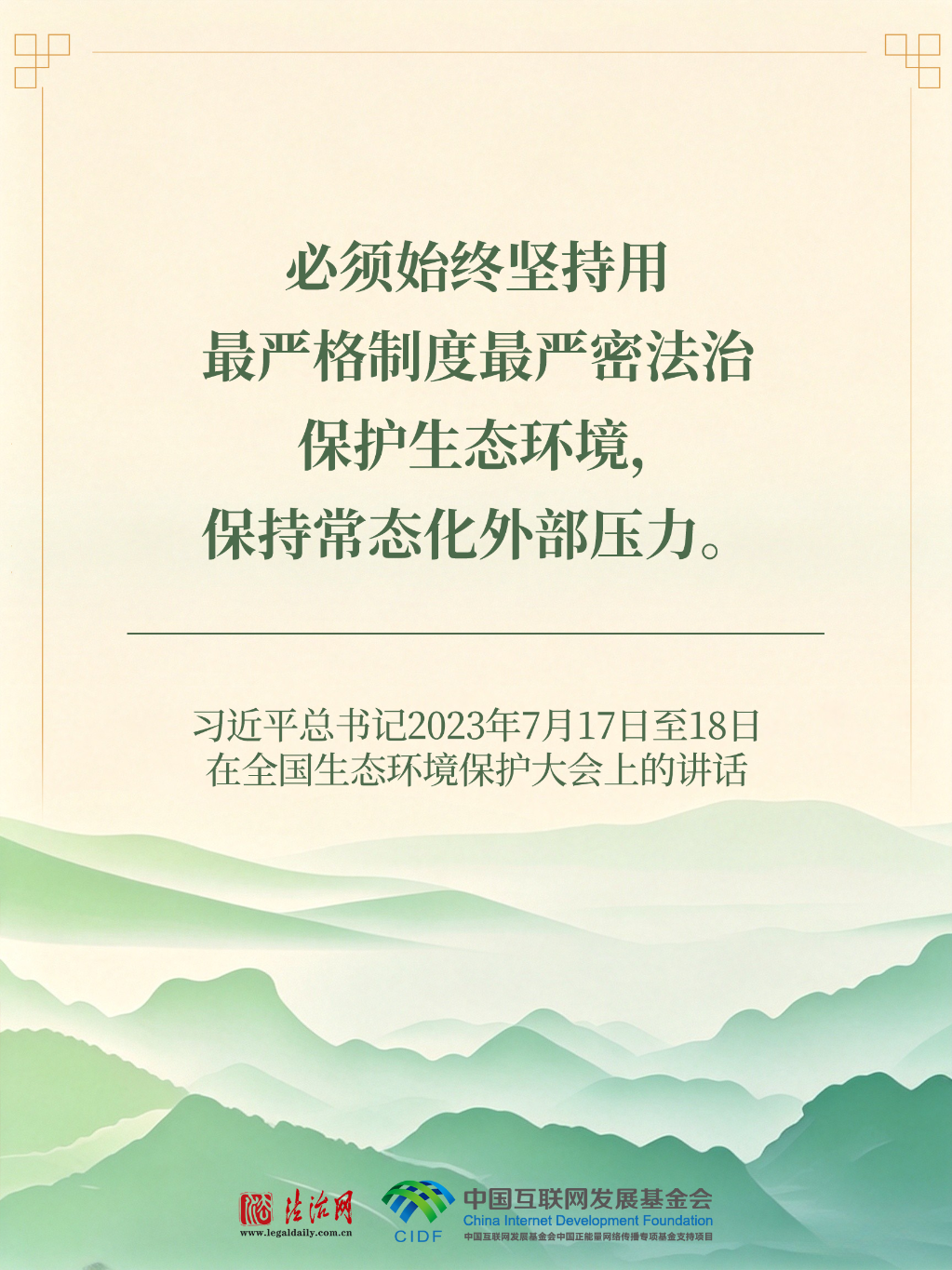 20260815172501078-25-fbcc9.png_scale.png 20260815172501078-25-fbcc9.png_scale.png