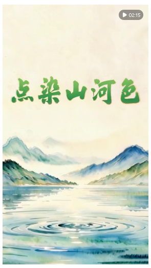 20260816093318873-70-96382.png