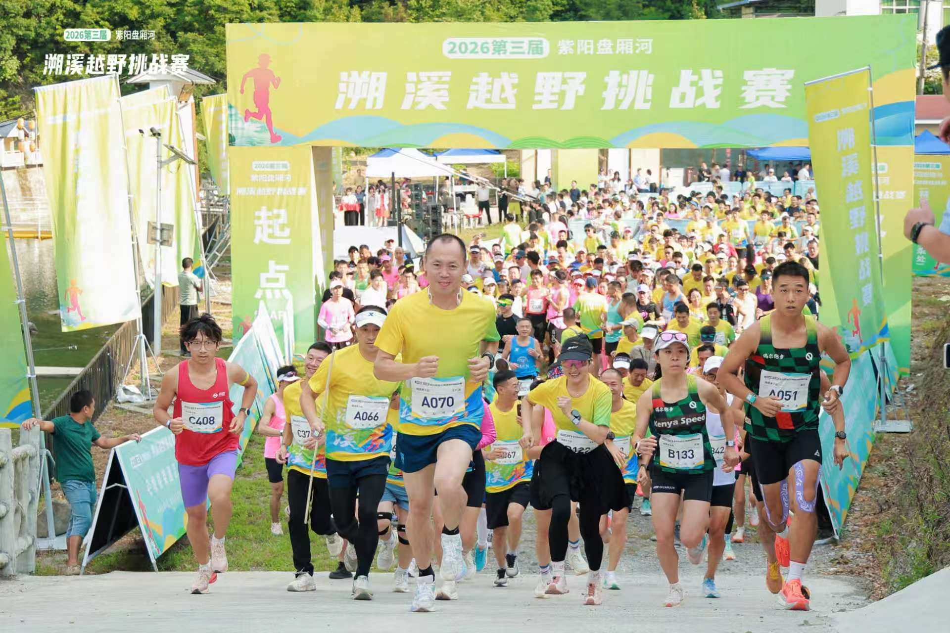 20260817103730695-22-4bbcf.jpg 20260817103730695-22-4bbcf.jpg