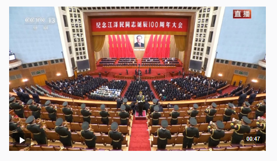20260817112242576-54-d76c5.png