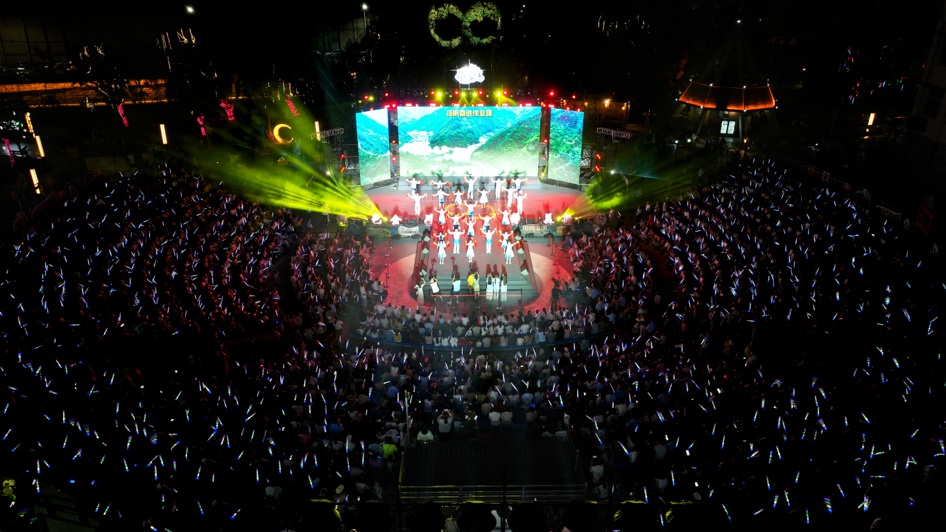 20260823132022112-48-be954.png_scale.png