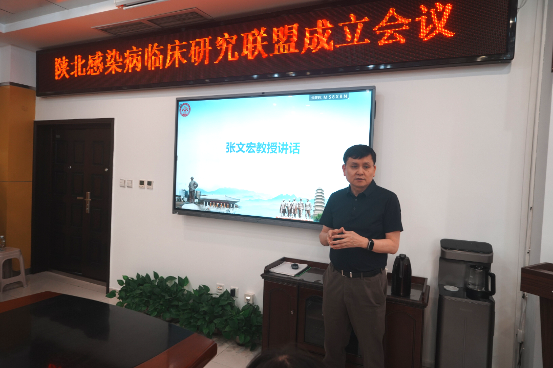 微信图片_20260824094311_148_225.jpg