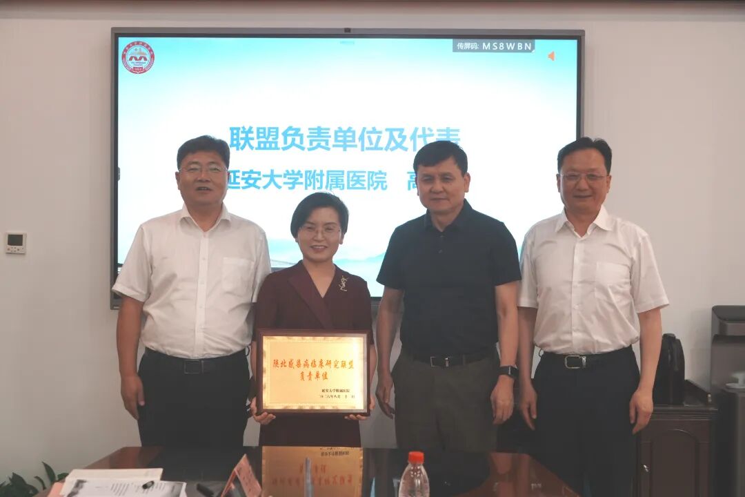 微信图片_20260824094336_150_225.jpg