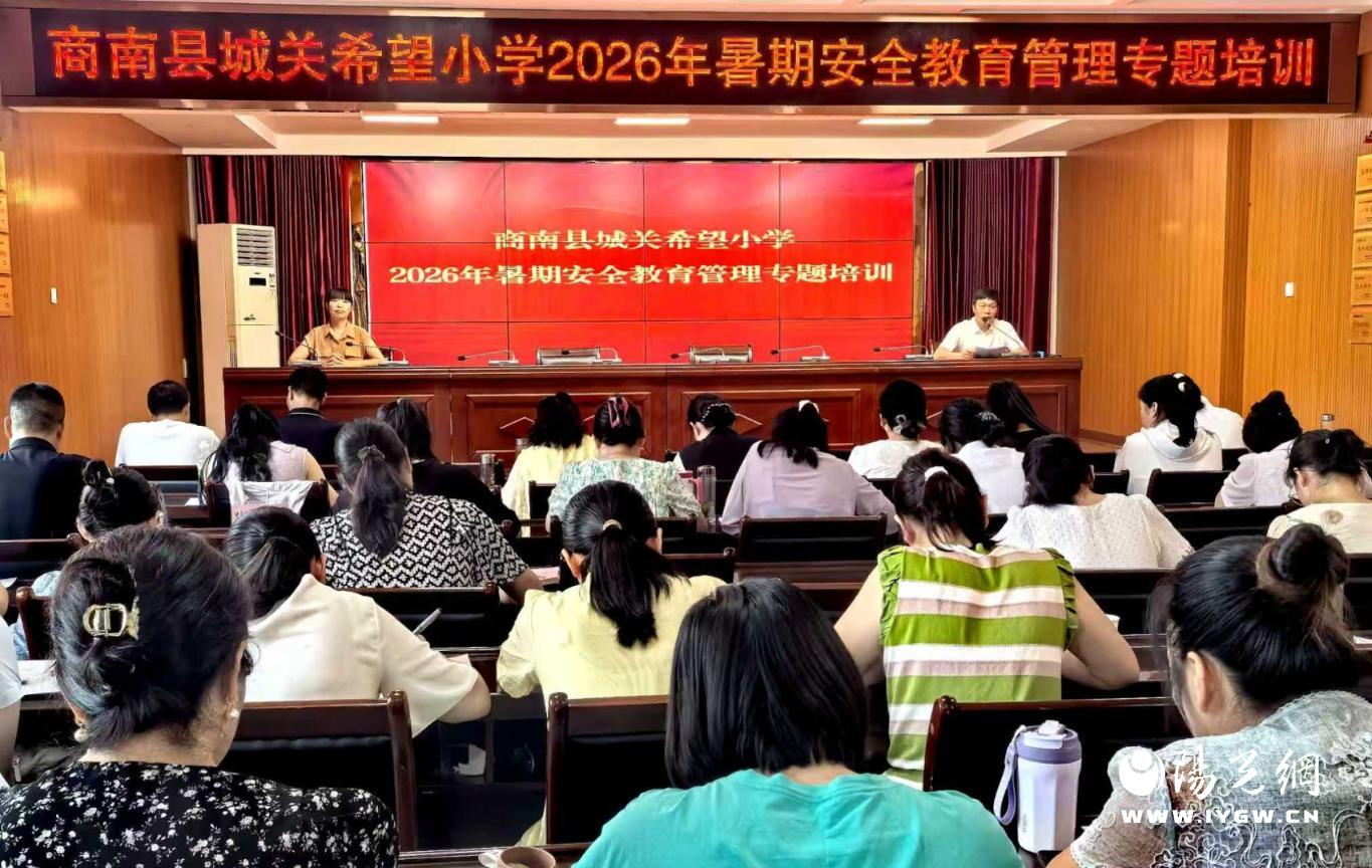 20260830084924433-74-cfcab.jpg_scale.jpg