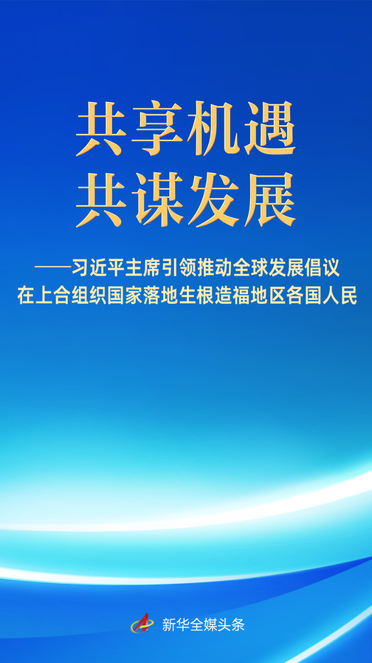 20260830171941738-16-77f95.png_scale.png 20260830171941738-16-77f95.png_scale.png