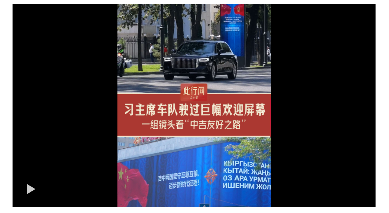 20260830235454054-31-a6cd0.png