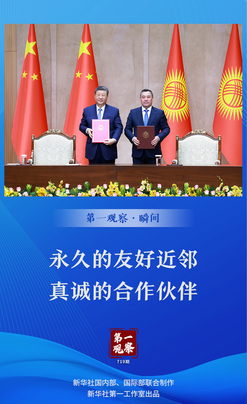 20260901122906727-92-fa632.png 20260901122906727-92-fa632.png