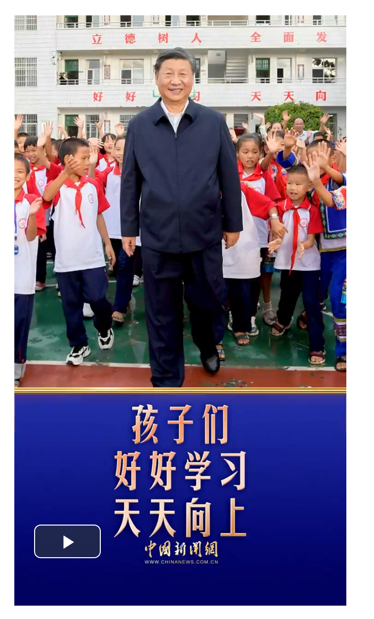 20260901123229114-91-9a245.png