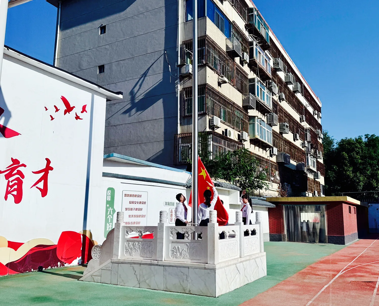 简篇-赓续长征志 奋进新征程——莲湖区沣惠路小学举行2026 年秋季开学典礼