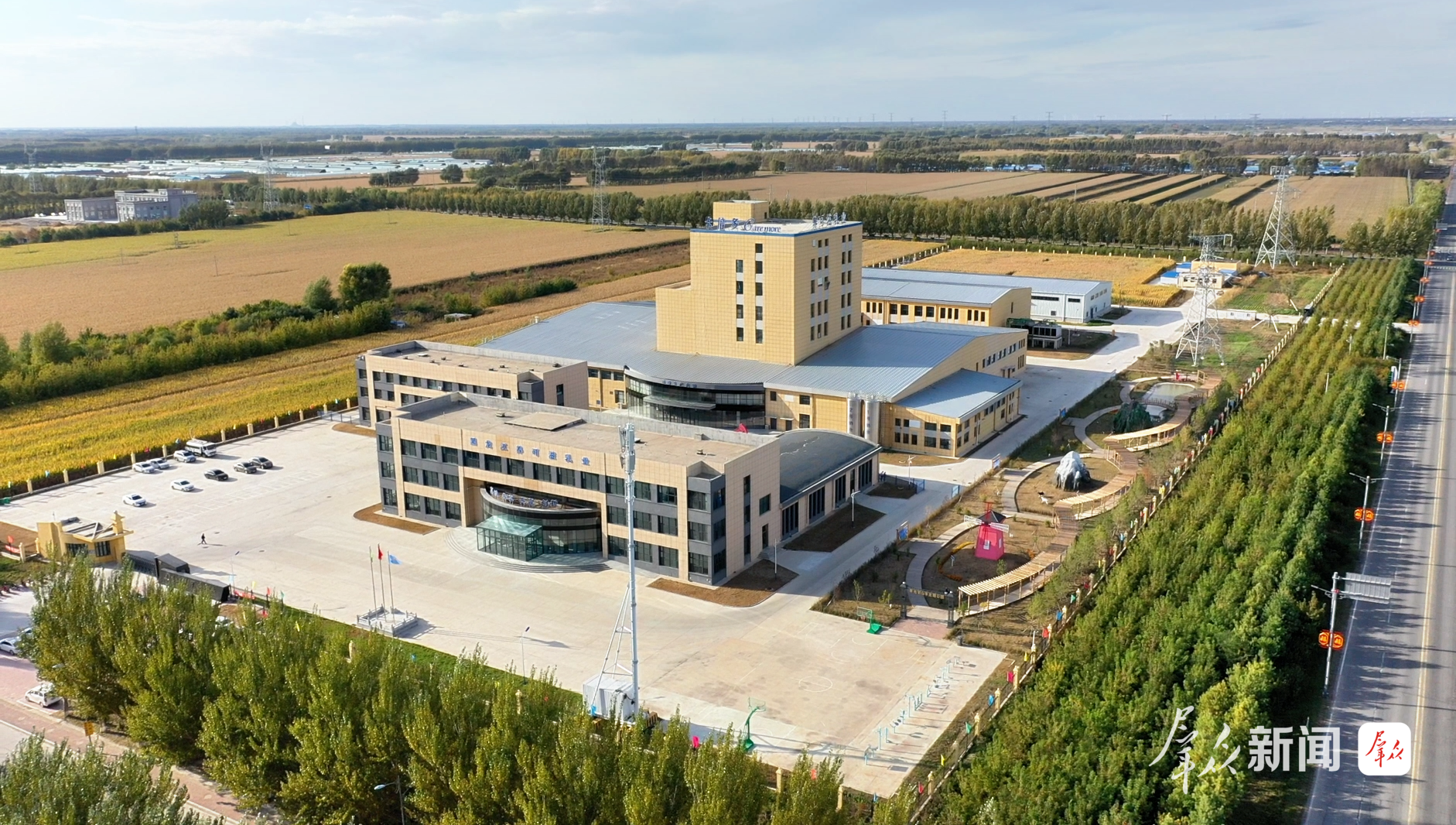 2022年建成投产的黑龙江养可滋乳业有限责任公司。 受访单位供图