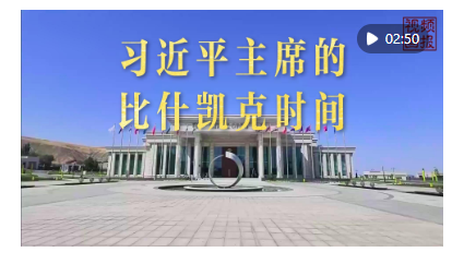 20260902110429495-47-002a7.png