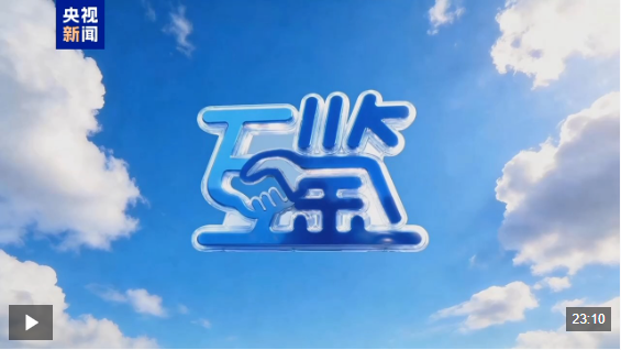 20260903101821427-12-2eaf8.png