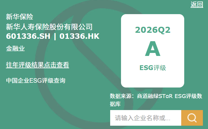 20260904105145239-7-6fb34.png