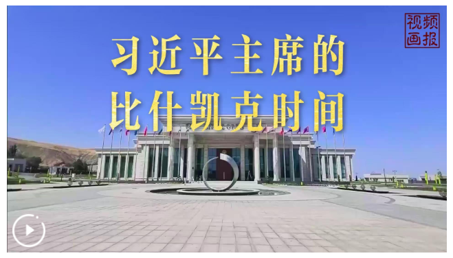 20260904151533624-98-12b83.png