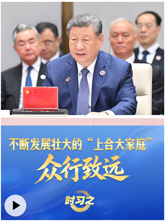 20260905113727669-25-1cb84.png 20260905113727669-25-1cb84.png