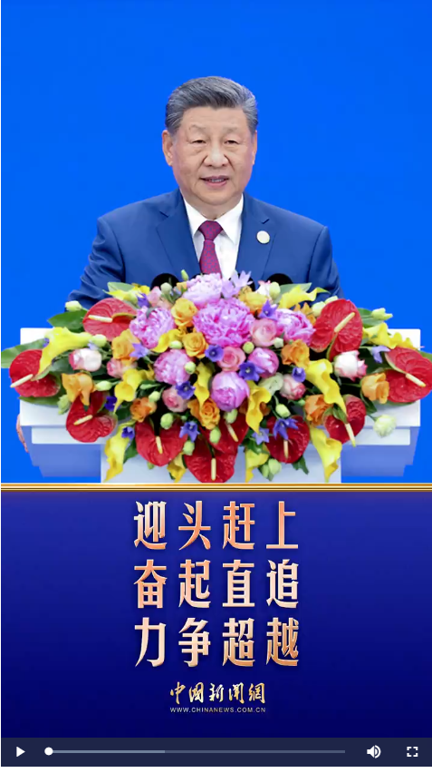 20260907203404584-45-04cf9.png
