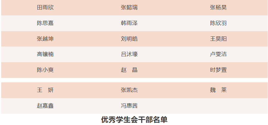 20260908224108140-73-a82fc.png 20260908224108140-73-a82fc.png