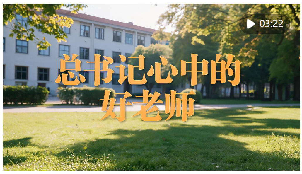20260910151553506-65-7fe36.png