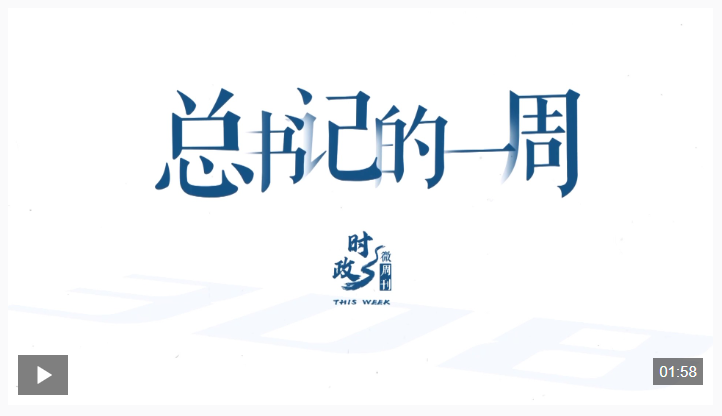 20260914092541298-89-4c55a.png