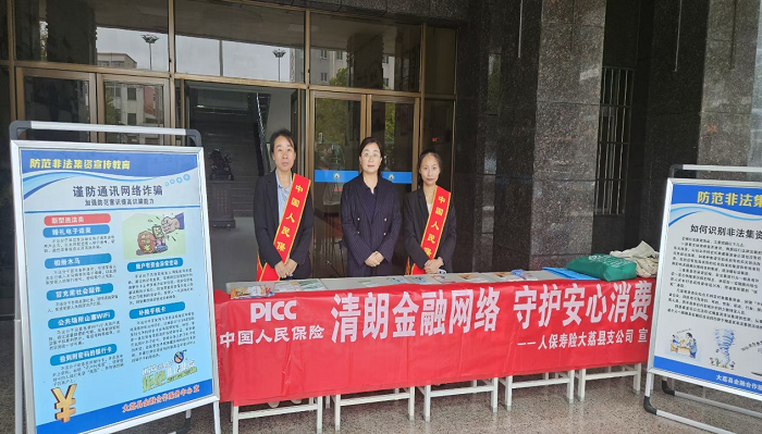 1789456809385189.png 图片1.png