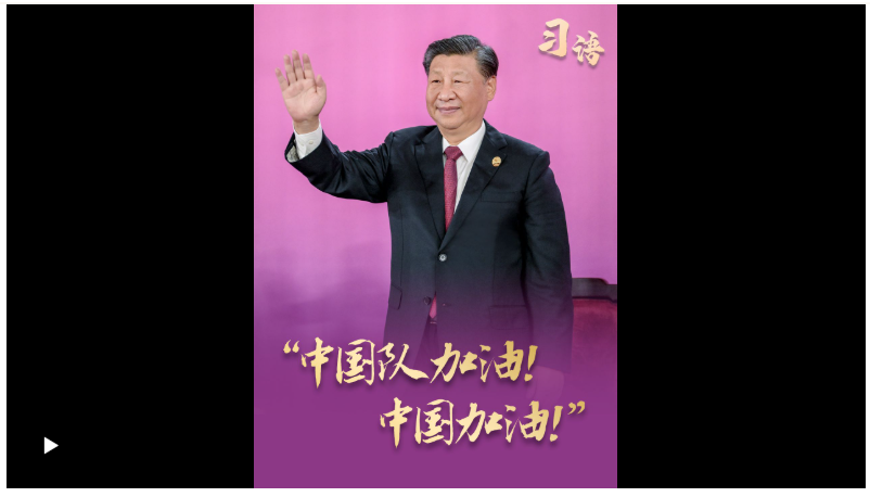 20260919193749114-26-344a9.png