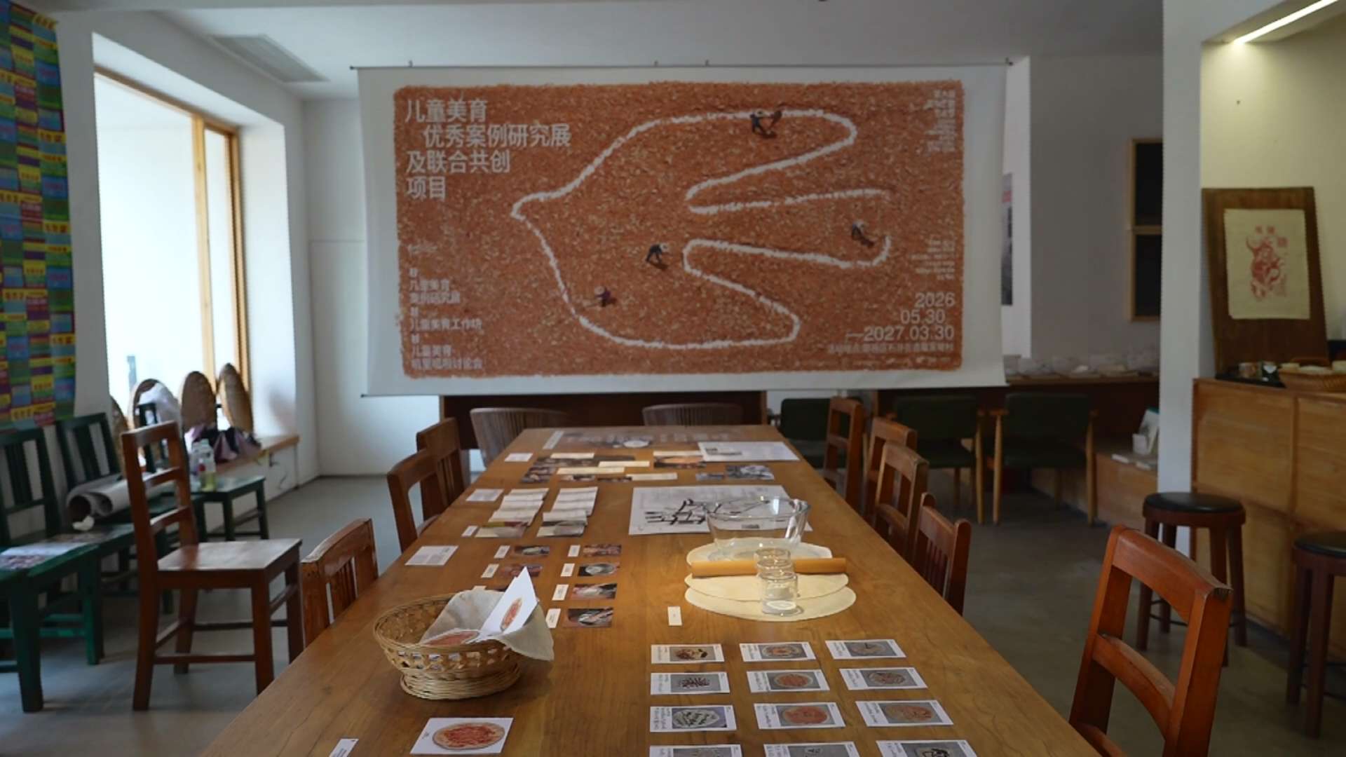 20260920155200124-3-95976.jpg