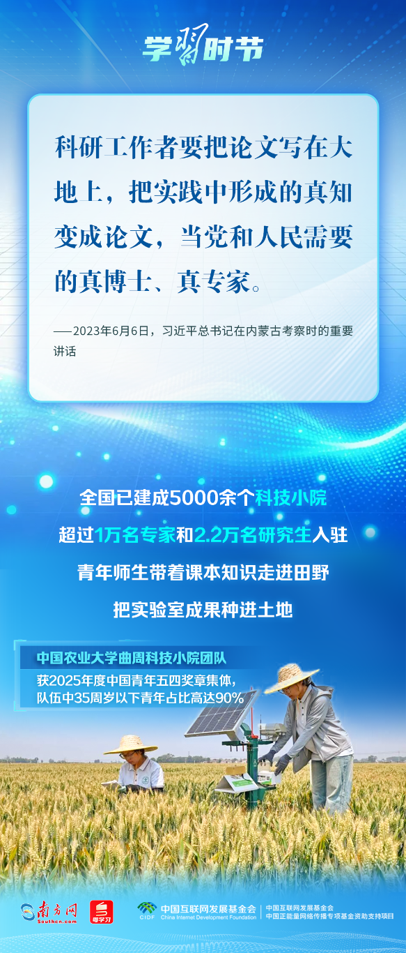 20260920201649990-38-f68b1.png_scale.png