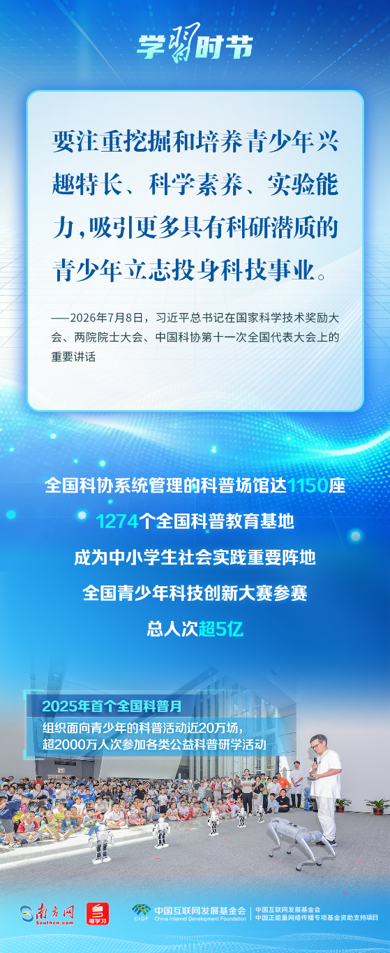 20260920201654218-82-a7699.png_scale.png