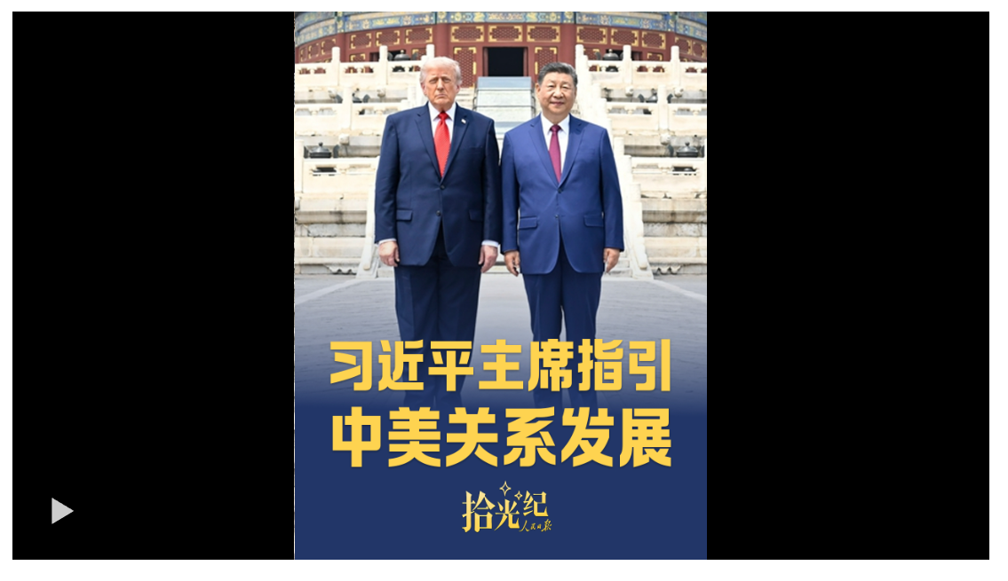 20260921201858233-16-f5cf0.png