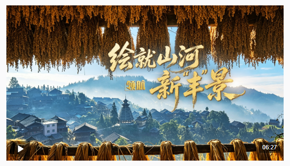 20260922205050080-12-ea500.png