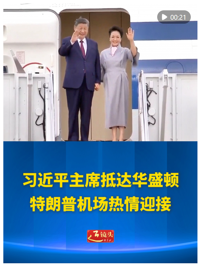 20260924080151126-63-e1ee5.png