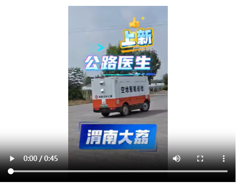 20260924155313260-32-ab603.png