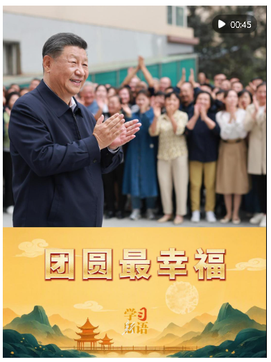 20260925081845189-63-4d6f2.png