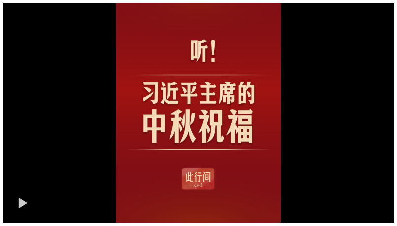 20260925111101030-64-4a420.png