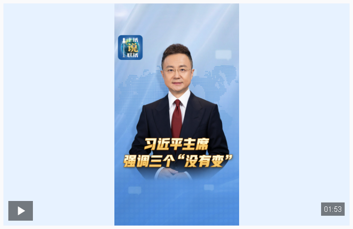 20260925200948251-9-fec9d.png
