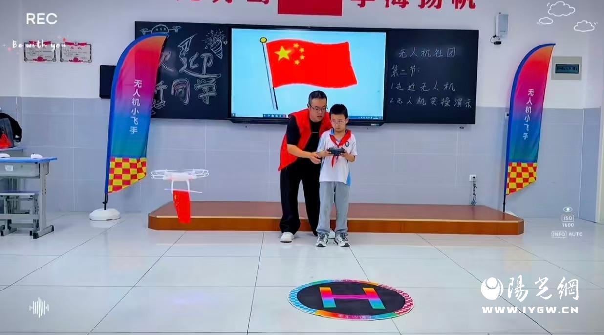 20260929094949043-79-96030.jpg 20260929094949043-79-96030.jpg